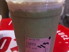 -果呀呀(国金街店)