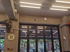 -孖记茶档·热腾茶餐(江南西plus店)