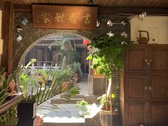 -香满楼(临安路店)