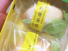 -好利来(龙首印象城店)