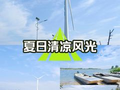 -怀来官厅水库