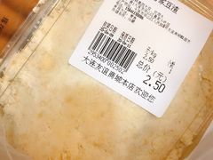 -友谊超市(友谊商城店)