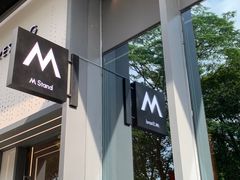 -M Stand(深圳龙岗万科广场店)