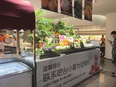 -神帆·元气汤泉(解放西路店)