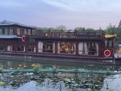 -湘湖大院(越王路店)