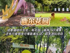 -老鼎万春卤菜(五代传承创始老店)