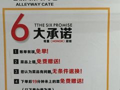 -花椒笑成都小馆(百脑汇店)