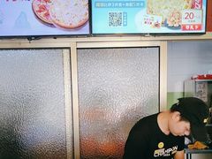 -尊宝比萨(华景新城店)