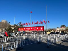 -中国农业博物馆