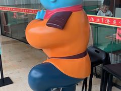 -蛙小侠(古镇大信新都汇店)