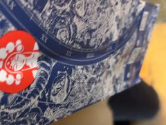 -霸王茶姬(渝北金港国际重百店)