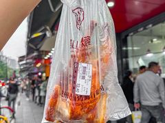 -吴山烤禽 (吴山路店)