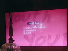 -青年公社烤鸭(青年路店)