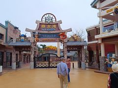 -鼎龙湾德萨斯水世界