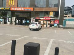 -麦当劳(北京上地十街餐厅店)