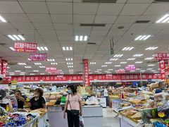 -大连双兴商品城
