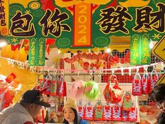 -光明广场