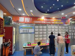 -艾克瑞特AI机器人·少儿编程·人工智能通识教育·STEAM教育(伟东校区)