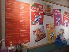 -就是卷儿Wrap and Roll(宣化路店)