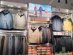 -五环Outlets(高新工厂店)