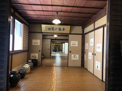 -中村藤吉(本店)