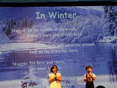 -瑞思英语·少儿英语启蒙(和平·国际商场示范校区)