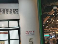 -阿金大白·上海菜馆(新天地店)