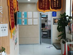 -谐和益家动物医院·免疫绝育·血液透析·宠保定点医院(高新伊藤分院)