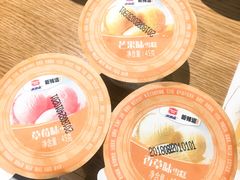 -新辣道鱼火锅(领展购物广场·中关村店)