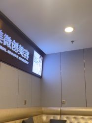 -上海华美医疗美容医院