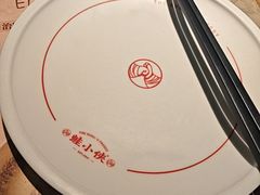 -蛙小侠(五象万象汇店)