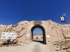 -镇北堡西部影城