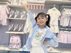 -苏宁广场·城市奥特莱斯(天府立交店)