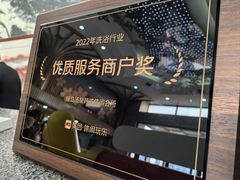 -绿岛汤泉韩式休闲会所