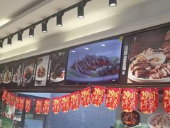 -新时代大酒店(仰口路店)
