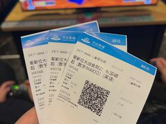 -万达影城(西铁营万达广场IMAX店)