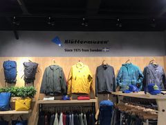 -三夫户外(天钥桥路店)