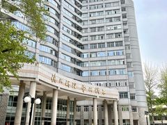 -北京理工大学(中关村校区)
