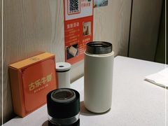 -古乐牛香鲜牛肉牛杂火锅(观前街店)