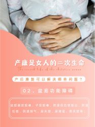 -茜尔维亚修身连锁(闵行莘庄店)