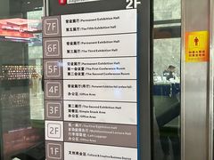 -景德镇中国陶瓷博物馆