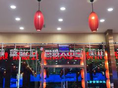 -簋街仔仔小龙虾(总店)