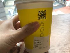 -咪咕咖啡(北京西单店)