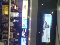 -大地影院(阳江新东门店)