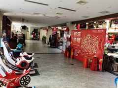 -天毓山庄·餐厅