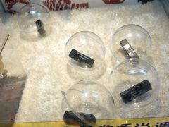 -PAWTOY爪e玩偶店(天兴罗斯福店)