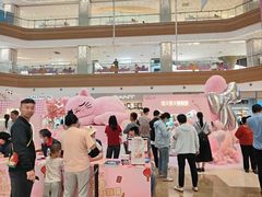 -友谊阳光城