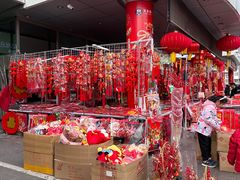 -天丰利生活MALL(和平里店)