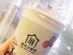 -厝内小眷村(正阳步行街店)