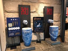 -万达广场(松江店)
